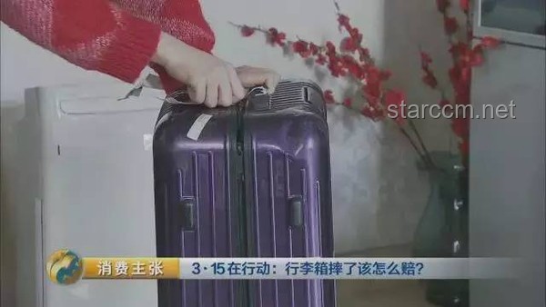 女子携20寸行李箱登机争议背后：航空行李规定的行业洞察